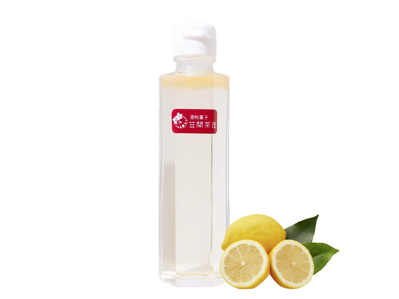 無農薬レモンシロップ